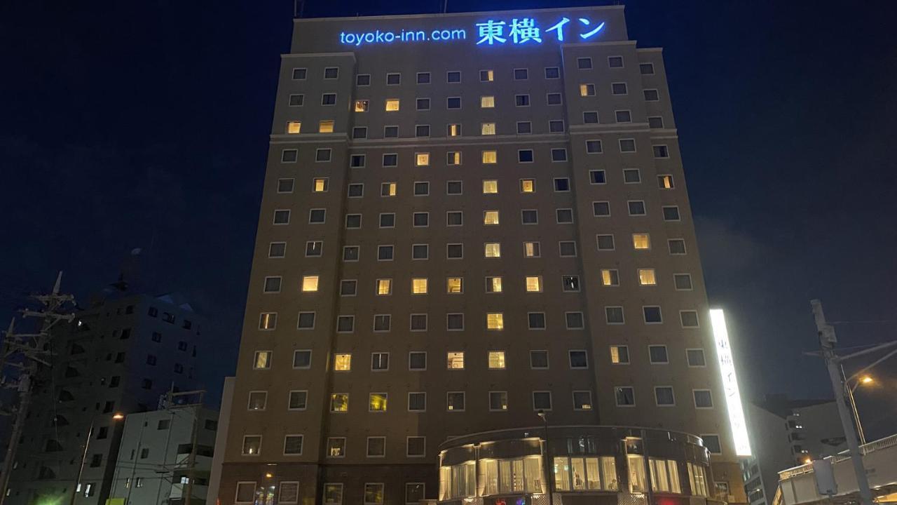 Toyoko Inn Okinawa Naha Asahibashi Ekimae Exterior photo